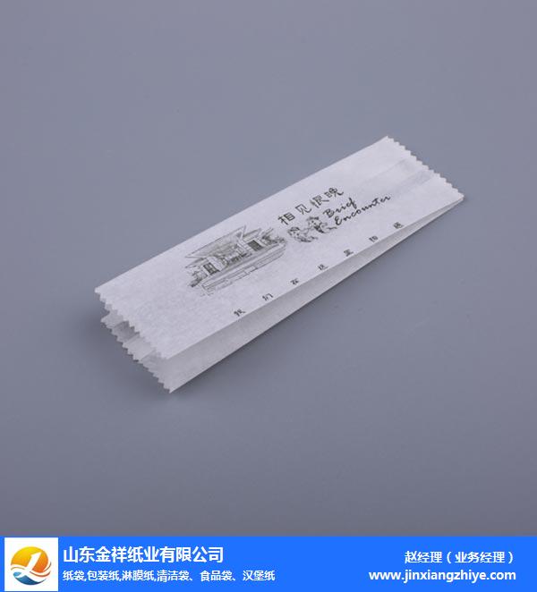 淄博包装纸厂家-公海彩船纸业实力厂家-一次性包装纸厂家