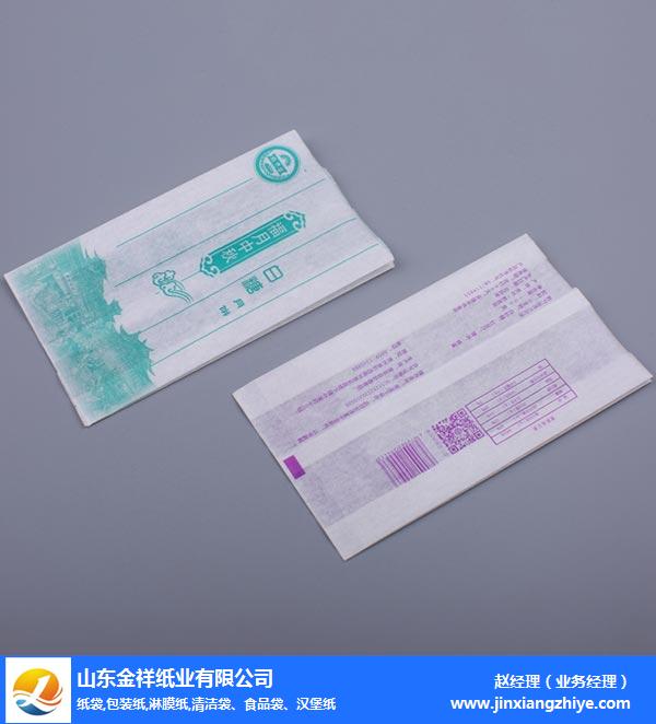 淮北包装纸多少钱-公海彩船纸业(推荐商家)-油炸包装纸多少钱