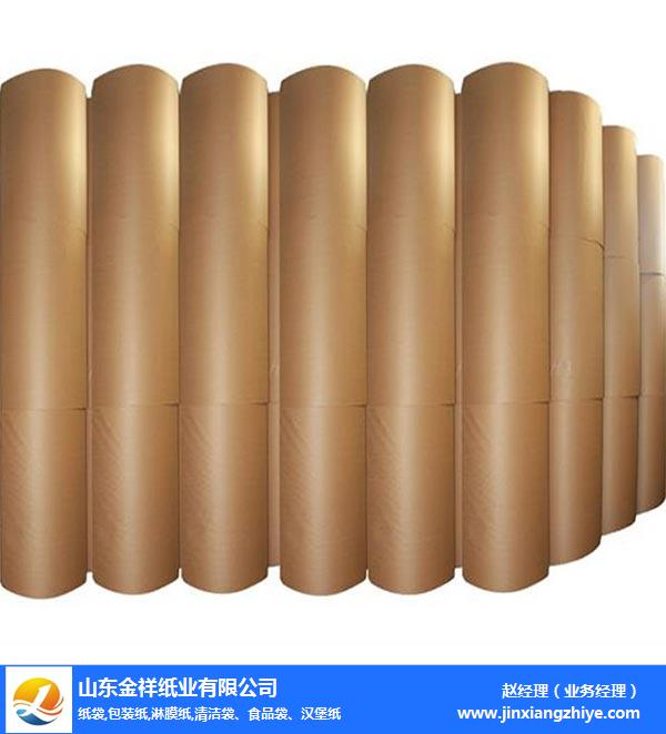 航空袋淋膜复合纸供应商-黑河淋膜复合纸-公海彩船纸业现货供应