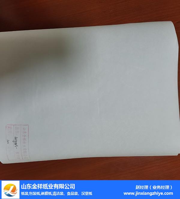 衢州白卡淋膜复合纸-白卡淋膜复合纸供应商-公海彩船纸业保质保量
