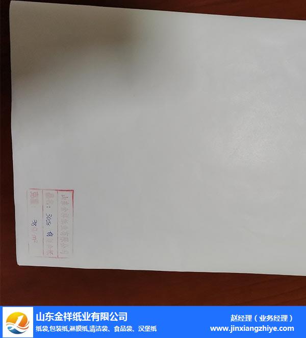 河北牛皮淋膜复合纸-公海彩船纸业-牛皮淋膜复合纸供应商