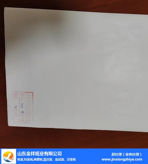 北海淋膜纸生产厂家-白色淋膜纸生产厂家-公海彩船纸业