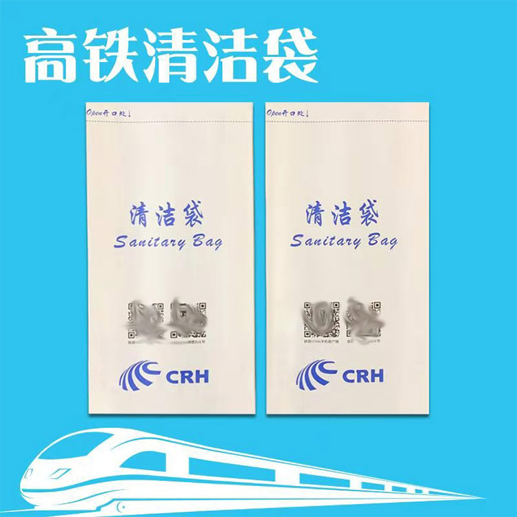莆田宠物粪便呕吐袋-公海彩船纸业(推荐商家)-宠物粪便呕吐袋价格
