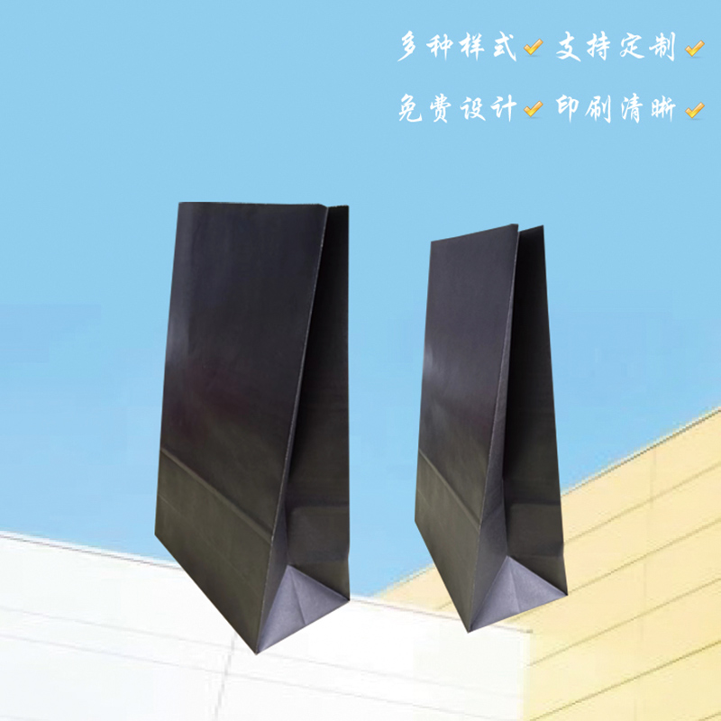 图木舒克方底纸袋-方底纸袋生产厂家-公海彩船纸业