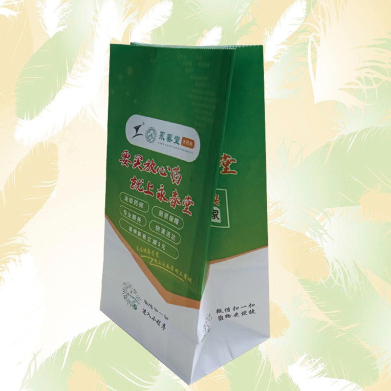 鹰潭方底纸袋-公海彩船纸业(在线咨询)-方底纸袋设计
