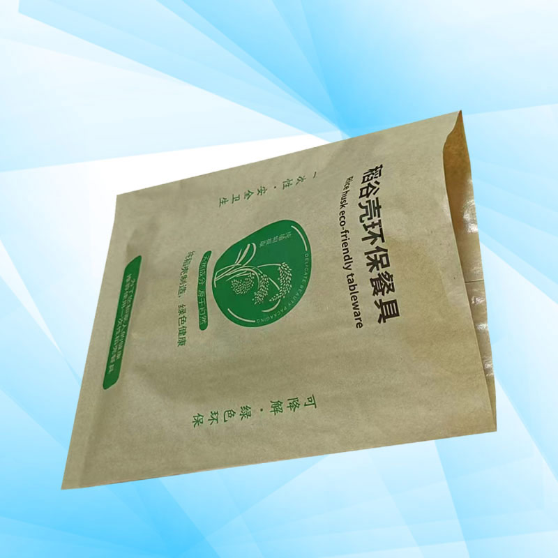 黄山包装纸生产厂家-环保包装纸生产厂家-公海彩船纸业品牌优选
